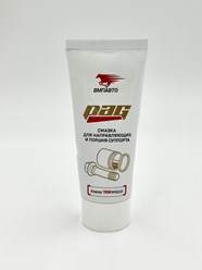 Фото компании ИП АгроГарант 2