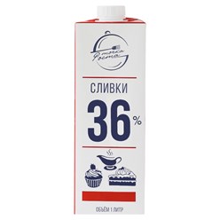 Фото компании ООО Свитарт 1