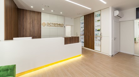Фото компании ООО Эстетика 8