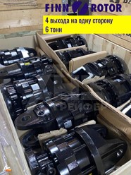 Фото компании ООО АНС Грейфер 6