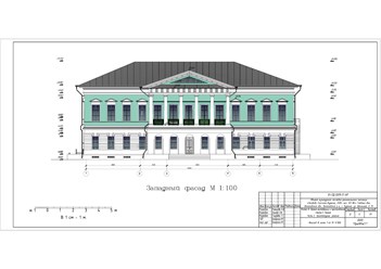 Фото компании ООО Актив 3