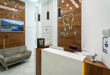 Фото компании  EcoDent 9