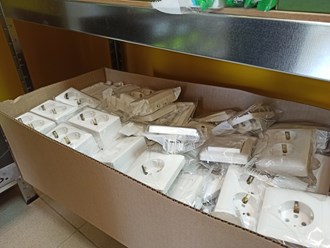 Выключатели, розетки, эконом