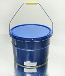 Фото компании ООО Завод Металлической тары   "Плутос" 4