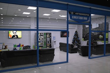 Фото компании ООО АвтоИмперия 1