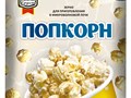 Фото компании ООО "Фабрика Хруста" 4