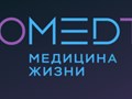 Фото компании ООО НьюМедТех 1