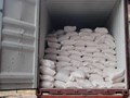 погрузка мука пшеничной в контейнер