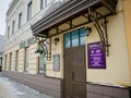 Иваново, Красной Армии, 6, рядом с областной филаронией