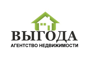 Агентство недвижимости Выгода