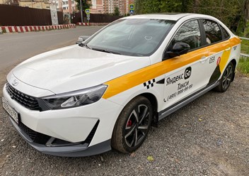 Фото компании ИП Спринт + 3