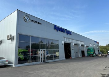 Фото компании ООО Арена Трак 6