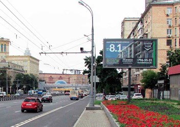 Билборд 3х6