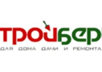 Фото компании  Магазин Стройбери 1