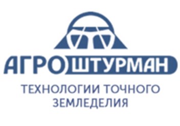 Фото компании  АГРОштурман 1