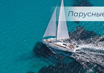 Фото компании ООО Nautica Boats 5