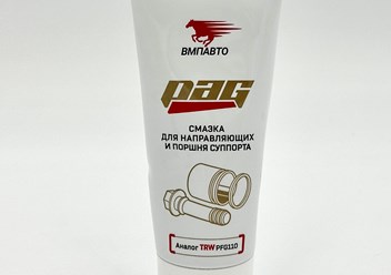 Фото компании ИП АгроГарант 2