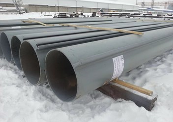 Фото компании ООО ТД Мир 3