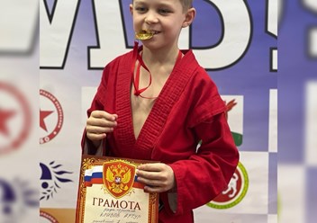 Фото компании  Самбо-21 3