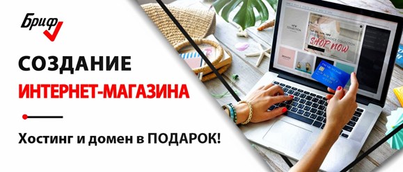 Фото компании ИП Татремком 3