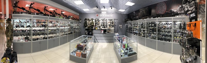 Фото компании  Steel - Gun 1