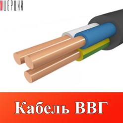 Фото компании ООО ЦЕРЦИЙ 1