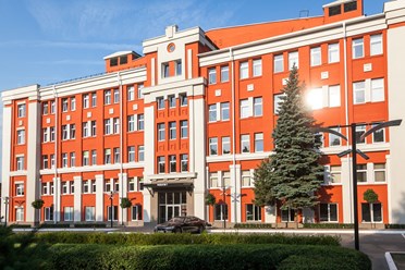 Головной офис