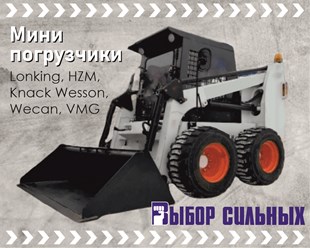 Фото компании ООО Выбор Сильных 6