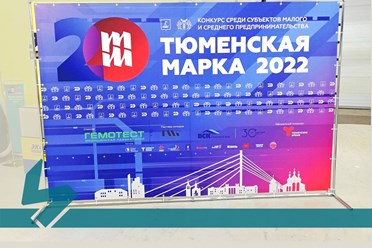 Фотозона &amp; пресс-волл: широкоформатная печать для ярких снимков и видео