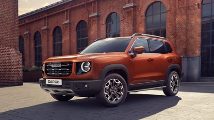 Фото компании  Haval 1