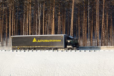 Фото компании ООО "Деловые Линии" Гатчина 4