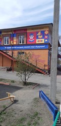 Фото компании ИП "Маленький Оксфорд". Франшиза 1