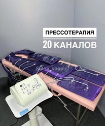 Фото компании  Salon Shop RF 15