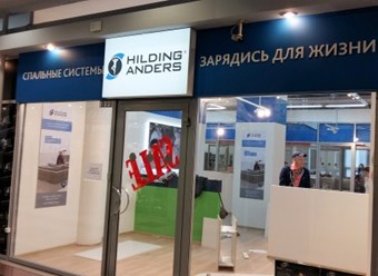 Фото компании ООО Русский Проект 58