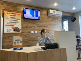 Фото компании Группа компаний АкваЦентр 1