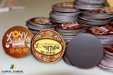 Фото компании  Кубик Рубик 5