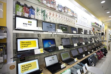 Фото компании  Билайн 30