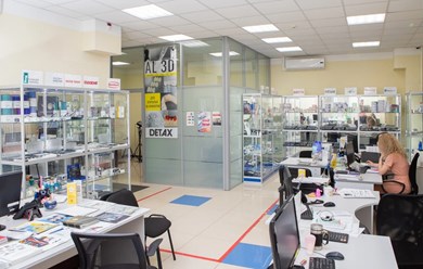 Фото компании ООО МайДент24 9