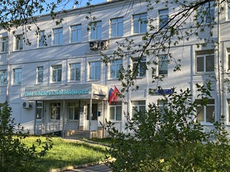 Фото компании  НИИ КЛИНИЧЕСКОЙ МЕДИЦИНЫ 8