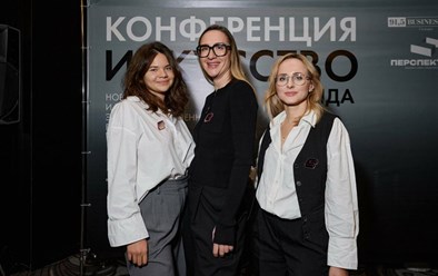 Фото компании ООО Перспектива 4