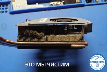 Фото компании ИП Профессионал 5