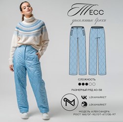 Фото компании ООО ЛекаМаркет 1