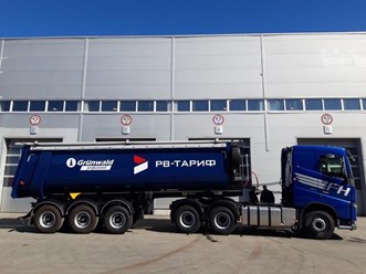 Фото компании ООО РВ-Тариф 2