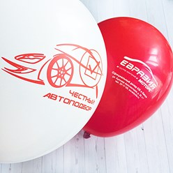 печать шаров с логотипом на заказ для компаний