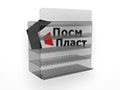 Фото компании ООО Посм Пласт 1