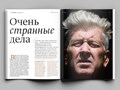 Фото компании ООО Рэди-медиа 5