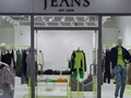 Only Jeans Boutique — Новые коллекции премиальных брендов