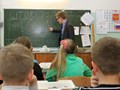Фото компании ИП "Академия Роботов" Электроугли 3