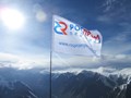 Фото компании ООО РосПром Персонал 1