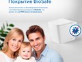 Фото компании ООО Amore di Mare 2